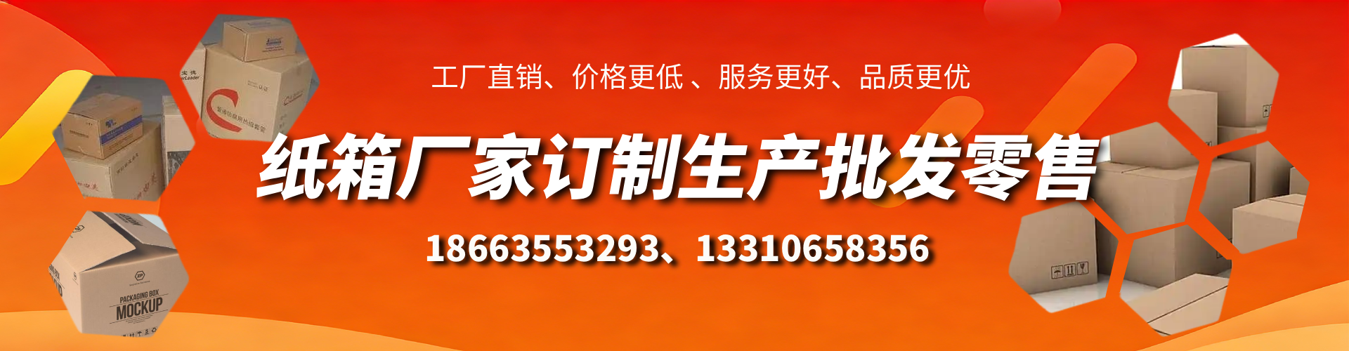 广东不锈钢桥架厂家
